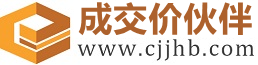 安阳成交价伙伴